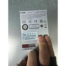 Negotiation H3C H3C LS-S5120V2-52P-SI Layer 2 Full Gigabit H