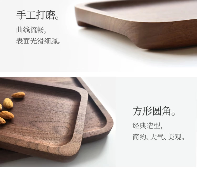 Hộ gia đình sáng tạo bảng gỗ tấm trà khay hình chữ nhật rắn tấm gỗ tấm trái cây Bắc Mỹ đen khay gỗ óc chó