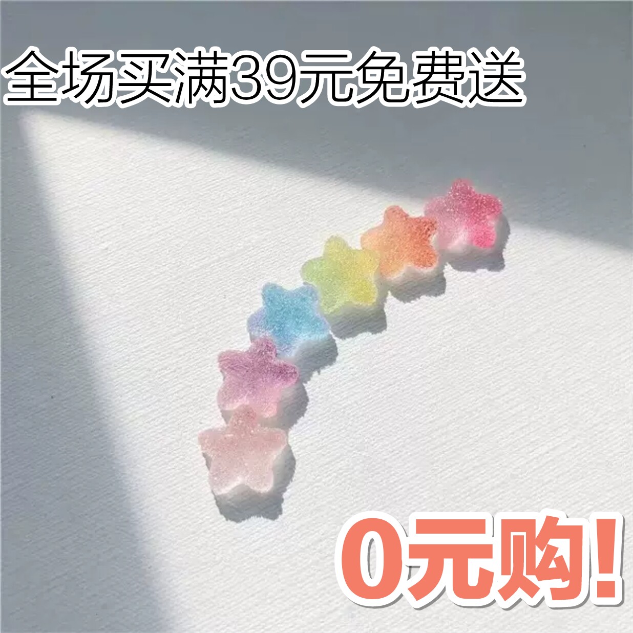 Press nail cute photo nail cork felt magnetic wall message board personality I-nail 6 large head decorative pushpins