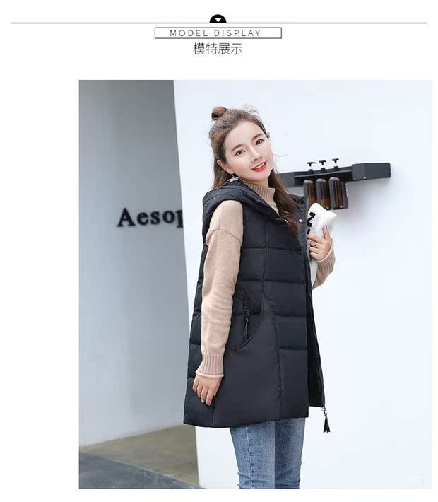 Áo vest mới cotton vest nữ trùm đầu dài xuống áo khoác cotton lỏng áo vest mỏng áo vest dày áo kiểu nữ đẹp 2021