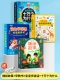 [Deluxe Reading Set] Перед сном+ранняя учебная книга+обучение ребенка+100 000 почему