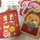 Giao hàng tại chỗ Hàn Quốc tehfaceshop Cửa hàng thơ Philippines Giáng sinh KAKAO hạn chế rắm mặt nạ búp bê ryan đào - Mặt nạ kem dưỡng trắng da mặt