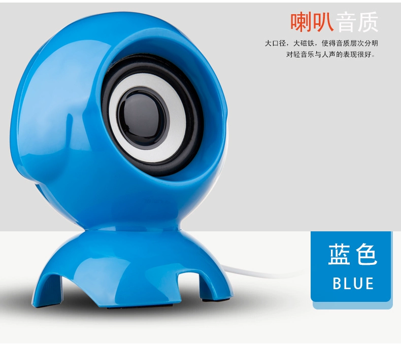 Hôm nay máy tính xách tay âm thanh Q1 đắt tiền máy tính để bàn điện thoại di động TV USB loa siêu trầm di động dễ thương loa mini - TV