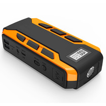 Portable emergency new diesel engine starter universal power supply outdoor artifact car rechargeable battery portable