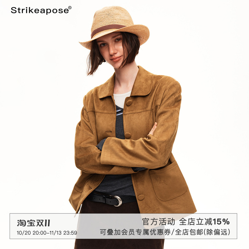 Strike a Pose Yellow Coffee Color Small Lapel Nine-Quarter Sleeve Short Jacket Women's Retro Three-Dimensional Pocket Slim Fit Top