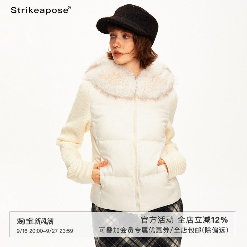 Strike a Pose【9/19 20:00 New Product】Wool Warm Gradient Detachable Fur Collar down Jacket Strike a Pose【9/19 20:00 New Product】Wool Warm Gradient Detachable Fur Collar down Jacket