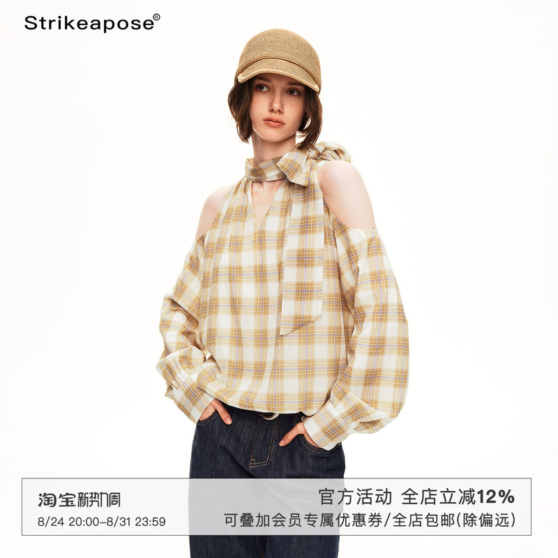 Strike a Pose【8/24 20:00 New Arrival】Pure Cotton Halter Neck Off-Shoulder Loose Lantern Sleeve Shirt Strike a Pose【8/24 20:00 New Arrival】Pure Cotton Halter Neck Off-Shoulder Loose Lantern Sleeve Shirt