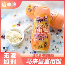 Stone bee candy fine grain Qifeng small packaging Malaysia stone peak sugar powder wild natural Birds Nest companion