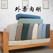 Can be customized high-density high-elastic hard sponge new Chinese-style living room solid wood sofa four seasons warm back cushion waist pillow cushion