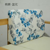 High-density sponge curved back cushion modern solid wood sofa hard back bed head comfortable pillow hard cushion customized