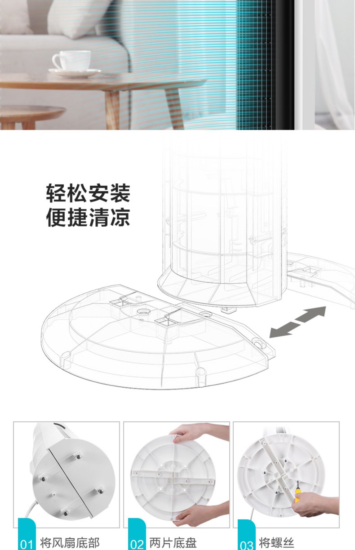 Quạt điện đẹp không có quạt tháp lá nhà im lặng dọc sàn quạt bàn lắc đầu ký túc xá quạt ZAC10B - Quạt điện quạt điện máy xanh