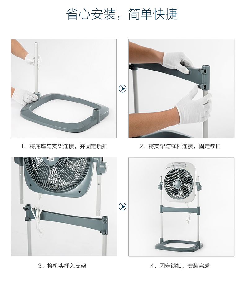 quạt chân quỳ Quạt điện đẹp để bàn điều khiển từ xa may mắn chuyển trang quạt nhà ký túc xá im lặng quạt bàn KYS30-10CR - Quạt điện quạt điều hòa rapido 9000d