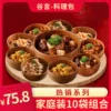 Товары от 谷言食品旗舰店