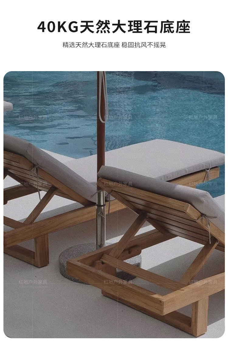 Carp Umbrella-20121-7_07.jpg