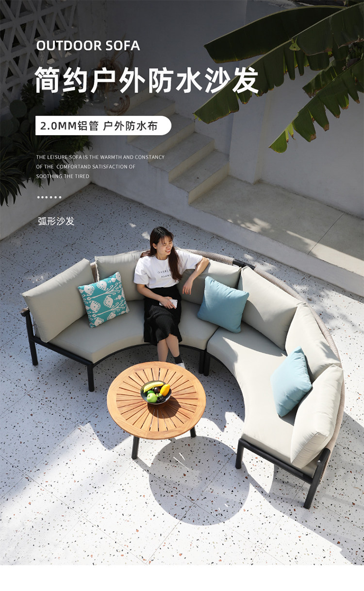 Изогнутый sofa_01.jpg