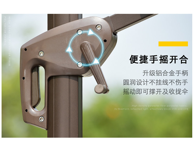 Римский Umbrella_16.jpg