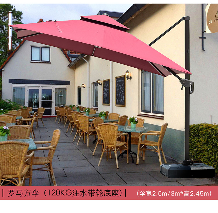 Roman Umbrella New Scene_04.jpg