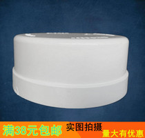 White PVC drainage pipe fittings - - - - Plastic pipe cap 50 75 110 160 External plug pipe plug head