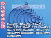 201 stainless steel half-side code 4 points to 315 riding card tube code Tube card half-round code tube clip tube buckle