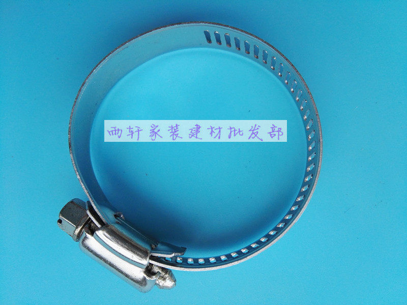 Stainless Steel Throat Hoop Water Pipe Hoop Stainless Steel Hoop Gas Pipe Fastener Stainless Steel Widening Throat Stirrup