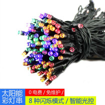 led solar lights colorful flashing tree lights flashing lights string lights starry lights outdoor waterproof courtyard balcony decoration