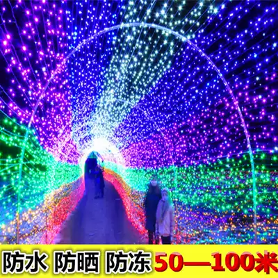 led wedding lights, flashing lights, string lights, starry outdoor waterproof tree lights, landscape lights, project lighting, shopping mall decoration