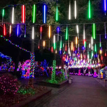 led meteor shower lights with starry lights hanging on the trees outdoor waterproof hanging lights decoration creative layout