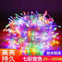 led light line colorful string flashing light full Sky Star outdoor waterproof color light flash room bedroom decoration String Light