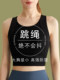 Women's underwear with big breasts and small breasts is closed to prevent sagging, thin sports vest, running yoga jump rope, shockproof bra