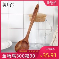 Chuxin wooden large soup spoon Wooden spoon long handle household porridge spoon Porridge spoon Kitchen large wooden wooden spoon small