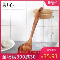 Chuxin wooden spoon Big soup spoon Small soup spoon Porridge spoon long handle wooden soup spoon Wooden small spoon creative household kitchenware