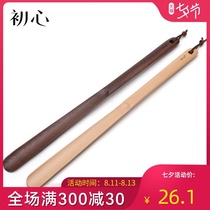 Chuxin wooden shoehorn Solid wood extended long-handled shoehorn shoe lifting device Convenient shoe-wearing device Wooden shoe pick-up shoe slip