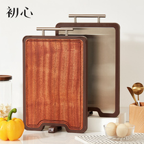 Cutting board antibacterial and anti-mildew imported African ebony solid wood kitchen household whole wood cutting vegetables double-sided anvil sticky board board