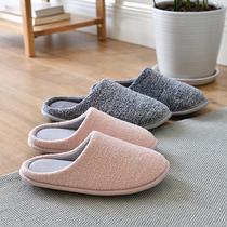 Japanese style simple autumn and winter soft warm cotton slippers female non-slip household indoor home lovers shoes can be worn outside