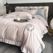 100 minimalist atmosphere light and luxurious full cotton beds 4 pieces of pure cotton long suede cotton linen embroidery wide edge quilt cover