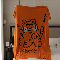 Tiger Year of the Year Hutiger full cotton knit blanket sofa Gay blanket office Nap Blanket room Decorative Blanket
