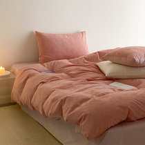 Minimalist light lavish cotton jacquard washed cotton 4 sets ab face Quilt Cover Pure Cotton Quilt Cover Bed Linen Bed