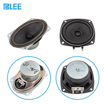 Oval 13cm King Kong Horn 8 Euro 15 Watt Racing Baby Machine White Basin 5W3 "Speaker Horn