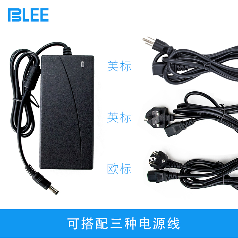 Moonlight box Pandora game 12V3A home console power adapter Europe and the United Kingdom standard host power cord