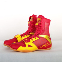 ANTA ANTA boxing shoes competition shoes men and women non-slip wear-resistant professional sports training boxing shoes