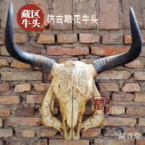 Yak skull crafts Real cow head ornaments Cow and sheep skull specimens Characteristic handicrafts bull head