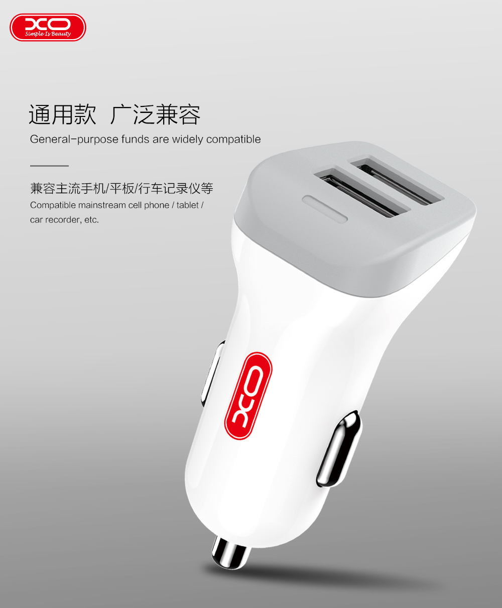 XO CC-11 sạc xe hơi thông minh sạc xe hơi một cho hai phích cắm giao diện usb điện thoại xe hơi sạc nhanh - Phụ kiện điện thoại trong ô tô giá đỡ điện thoại từ tính
