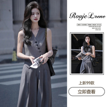 ROUJE LONDE Looking forward to sunrise and thinking about sunset small suit vest and wide-leg pants two-piece set for women