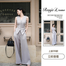ROUJE LONDEs new summer style suit vest wide-leg pants two-piece suit to easily get a sense of luxury