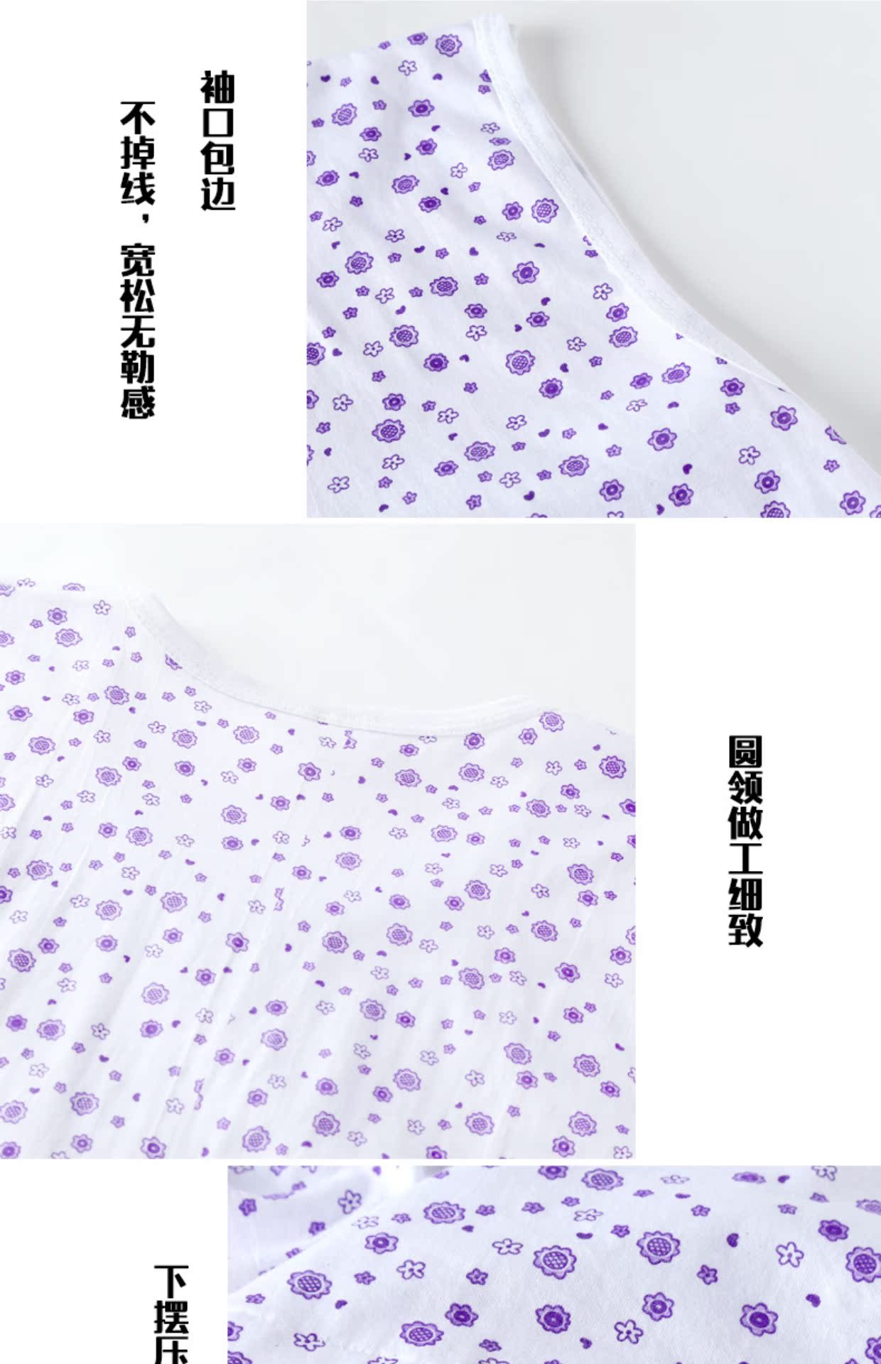 Mùa hè cotton trung và phụ nữ tuổi già không tay áo in hình đồ lót nữ mẹ già áo vest lỏng do lot nu