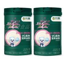 Jimmy bear VC high-speed rail nutritious rice flour 260g baby baby supplementary food Iron rice flour