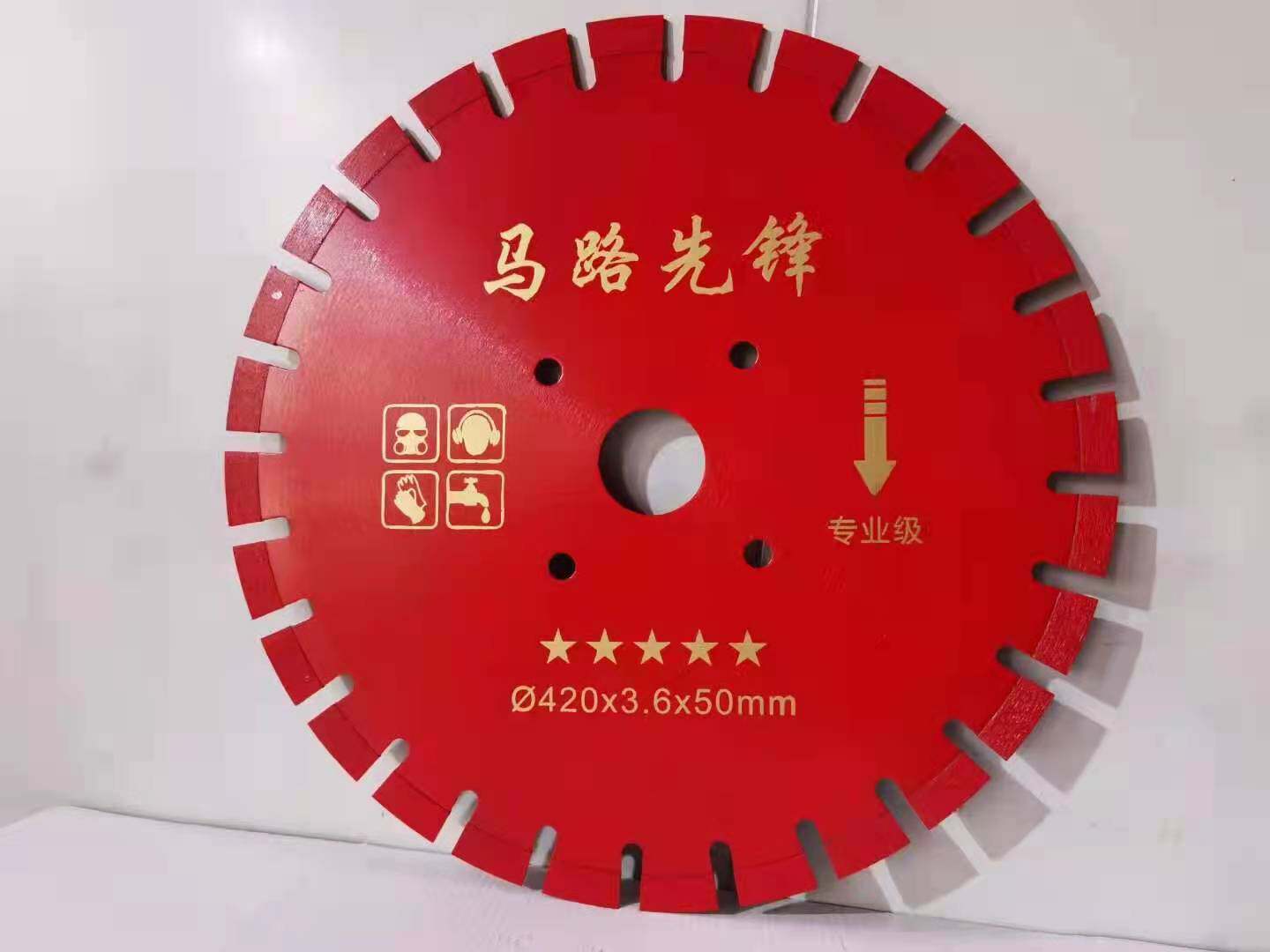 350 400 500 600mm road saw blade concrete road road cutting machine saw blade plus