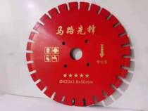 350400500600m m Road saw blade concrete road cutting machine saw blade plus