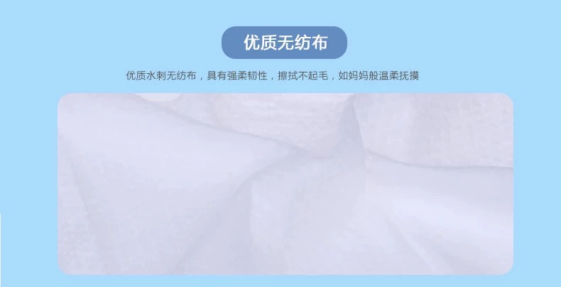 Khăn lau ướt Kayer Leda khăn lau tay cho bé chăm sóc da mềm 80 lần bơm / 1 gói (một hộp 6 gói)
