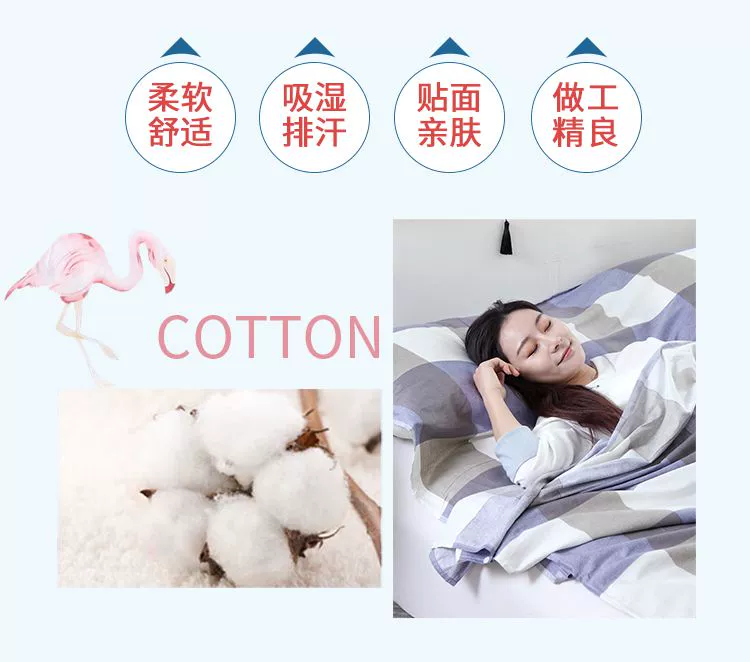 Sinh viên mùa hè dày gối du lịch ngoài trời ngủ mùa xuân và mùa hè túi ngủ du lịch cotton thoáng khí khách sạn đôi - Túi ngủ